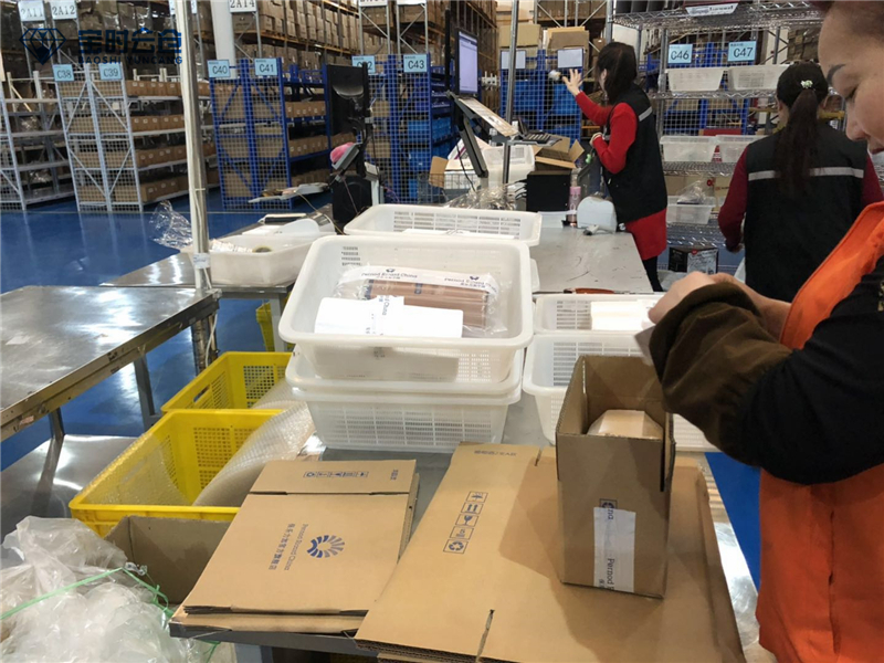 進(jìn)口紅酒倉(cāng)儲(chǔ)打包發(fā)貨