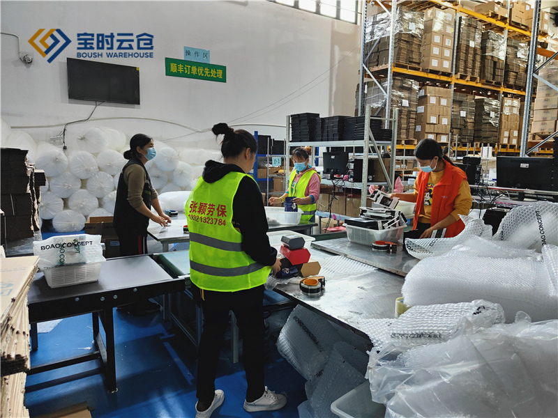 云倉代打包發(fā)貨服務(wù) 云倉代打包發(fā)貨服務(wù)